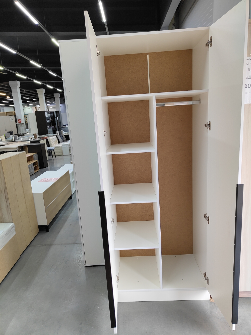 Изображение товара